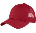 Port Authority� Adult Unisex Adjustable Mesh Back 6 Panel Baseball Cap